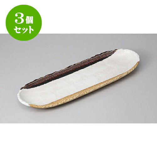 3ĥå ѷ ʬ14.0ȥ졼 [42 x 14 x 3.1cm] | ѷ  » ͵   ̳ ...
