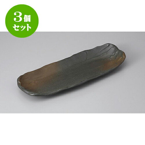 3ĥå ѷ ˲ӥ36cm [35.5 x 13.3 x 3.8cm] | ѷ  » ͵  ...