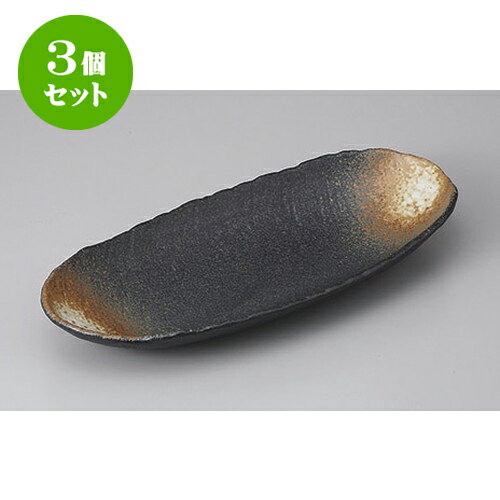 3ĥå ѷ ȭ [33 x 14.5 x 4cm] | ѷ  » ͵   ̳ Ź ...