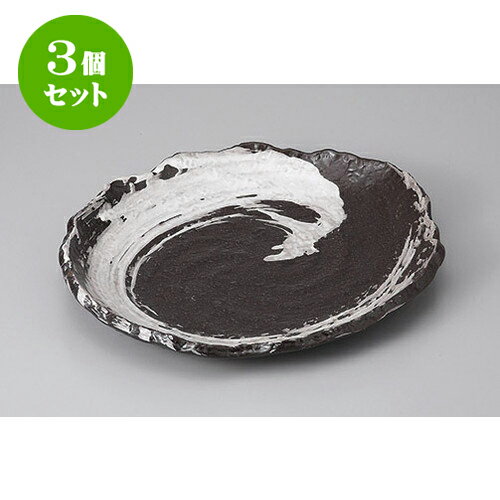3ĥå ѷ ӾȽ [30.5 x 26.5 x 3cm] | ѷ  » ͵   ̳ Ź ...