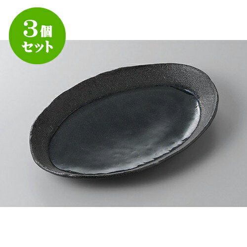 3ĥå ѷ Ĥ28cmĹݻ [28 x 19.5 x 2cm] | ѷ  » ͵   ̳ Ź...