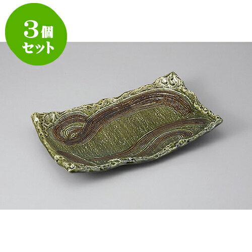 3ĥå ߸ž 10ͥ­Ĺѻ [32.8 x 19.7 x 5cm] | 껮  ͵  ե롼Ļ ѡ...