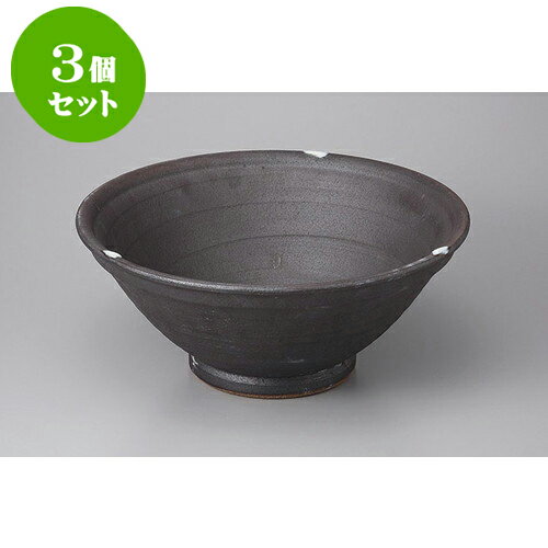 3個セット 大鉢・盛鉢 赤土茶呉須12.