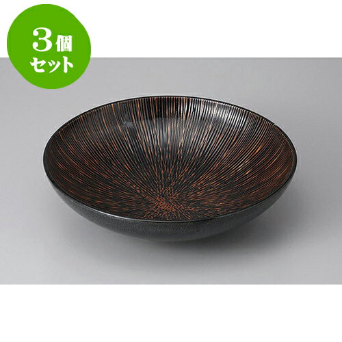 3ĥå ȭȭ 9.5ȭ [28.5 x 8cm] | ȭ ȭ ǽ ȭ   ̳ Ź ...