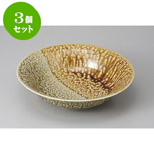 3ĥå ȭȭ ̥ῥͥ9.5ȭ [28 x 7cm] | ȭ ȭ ǽ ȭ   ̳ Ź ե...