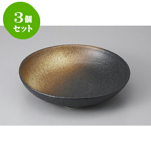 3ĥå ȭȭ 8.5ȭ [26 x 6cm] | ȭ ȭ ǽ ȭ   ̳ Ź ե ...