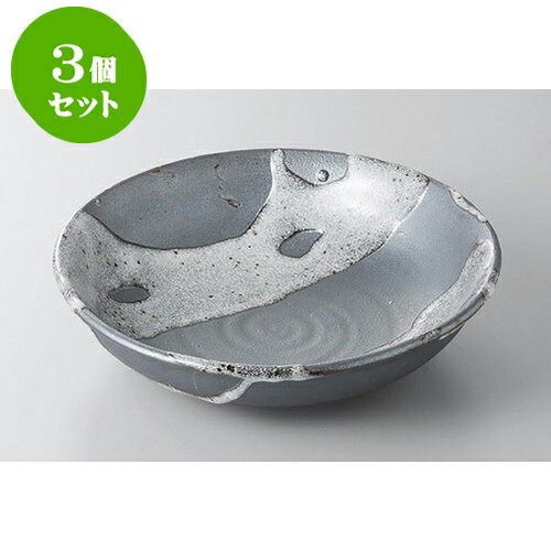 3ĥå ȭȭ ŷή8.0ȭ [23.7 x 6.2cm] | ȭ ȭ ǽ ȭ   ̳ Ź ...