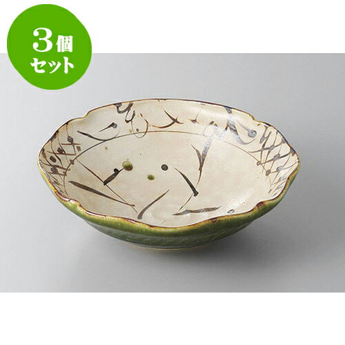 3ĥå ȭȭ ַȭ [20.5 x 6.2cm] | ȭ ȭ ǽ ȭ   ̳ Ź ե...