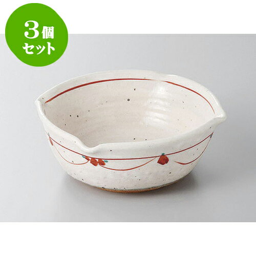 3個セット 大鉢・盛鉢 赤絵四つ押5.5