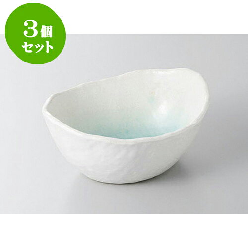 3個セット 大鉢・盛鉢 白流水まゆ型