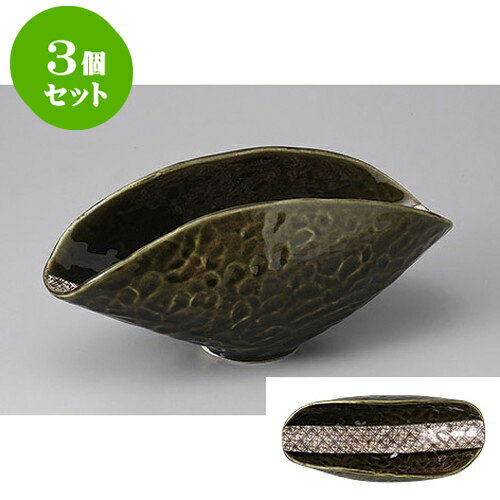 3ĥå ѷȭ ʻҿ¤ѷȭ [26 x 11 x 10.5cm] | ȭ ȭ ǽ ȭ   ̳ ...