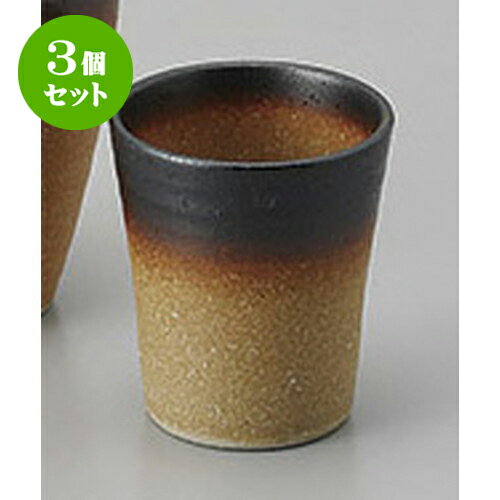 3ĥå  ˲Ω [5.6 x 6.5cm 100cc] |  礳   Ǯ   ܼ С bar ռ ...