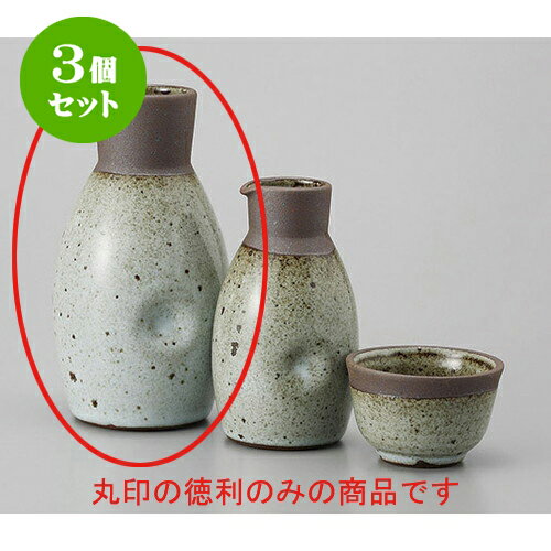 3ĥå  () [8 x 14.3cm 300cc] |  Ǯ   ܼ С bar ռ ͵   ̳ ...