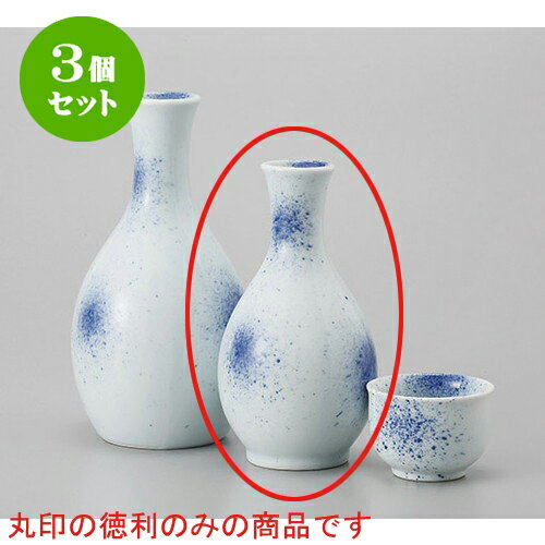 3ĥå  0.8 [160cc] |  Ǯ   ܼ С bar ռ ͵   ̳ Ź ե Ĥ...