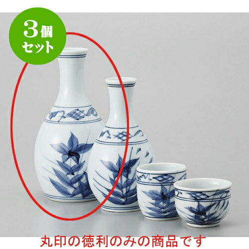 3ĥå  ˹1.5 [300cc] |  Ǯ   ܼ С bar ռ ͵   ̳ Ź ե Ĥ...