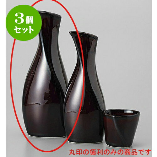 3ĥå  ޤ [7 x 17.5cm 250cc] |  Ǯ   ܼ С bar ռ ͵   ̳ ...