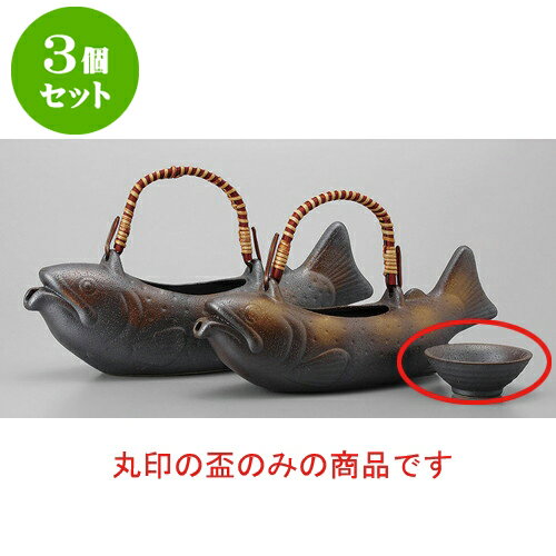 3ĥå   [8.5 x 3.4cm 80cc] |  礳   Ǯ   ܼ С bar ռ ͵ ...