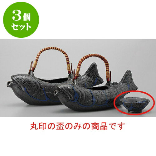 3ĥå  뾽ή [8.5 x 3.4cm] |  礳   Ǯ   ܼ С bar ռ ͵  ...