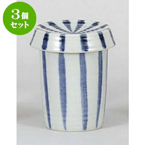 3個セット ヒレ酒 呉須十草ヒレ酒(特大) [8.8 x 10.3cm] | ヒレ酒 ふぐ 珍味 熱燗 お酒 日本酒 酒器 お酒 居酒屋 バー bar 晩酌 人気 おすすめ 食器 業務用 飲食店 カフェ うつわ 器 おしゃれ かわいい ギフト プレゼント 引き出物 誕生日 贈り物 贈答品