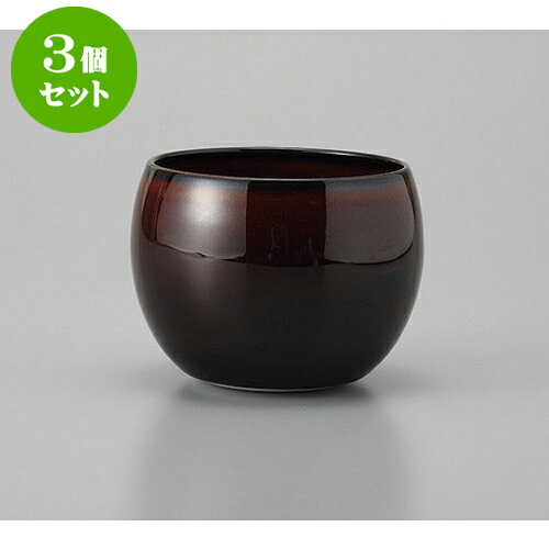 3ĥå åå 뤷֥饦åå [9.2 x 7cm 300cc] | åå å 񥫥å  å  С b...