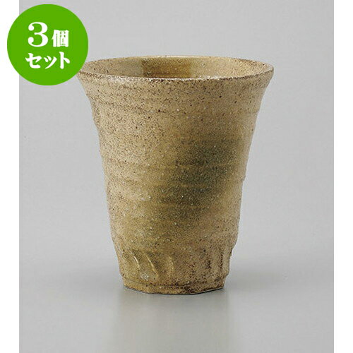 【用途】結婚の引き出物・大事な人へのプレゼント・新築祝い・開店祝い・風水・開運・魔除け・バレンタイン・ホワイトデー・誕生日・母の日・父の日・お中元・敬老の日・還暦祝・クリスマス・お歳暮などの特別なギフトとして。 また、飲食店や店舗、神棚などインテリアとしてもお使いいただけます。【材質】陶器・陶磁器・せともの（一部ステンレス・鉄・竹・木等のものがございます）1個あたりの寸法[9.8 x 11cm]商品によっては手造りのため、写真と色・かたちが若干異なることがございます。一部の商品はメーカーよりお取り寄せとなりますので、納期が前後することがございます。あらかじめご了承ください。われものですので丁重に梱包させていただいておりますが、ご不明な点などございましたらご連絡ください。ご質問などございましたらお気軽にお問い合わせください。