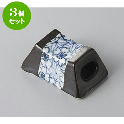 3個セット 箸置 筐型染付春秋箸衣 [4.5 x 2.8 x 2cm] | 箸置き 箸置 はしおき 箸 カトラリー 食器 業務用 飲食店 カフェ うつわ 器 おしゃれ かわいい お洒落 ギフト プレゼント 引き出物 内祝い 結婚祝い 誕生日 贈り物 贈答品 食器セット