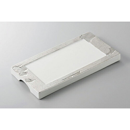 焼物皿 渕プラチナ長角皿 [27.5 x 14.9 x 2.3cm] | 焼き物皿 ステーキ皿 サンマ 焼き魚 食器 業務用 飲食店 カフェ うつわ 器 おしゃれ かわいい お洒落 ギフト プレゼント 引き出物 内祝い 結婚祝い 誕生日 贈り物 贈答品 おすすめ 人気