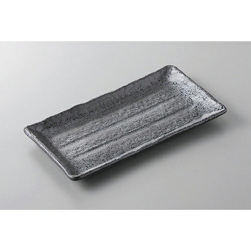 焼物皿 黒マット焼物皿 [21.3 x 11.7 x 1.7cm] | 焼き物皿 ステーキ皿 サンマ 焼き魚 食器 業務用 飲食店 カフェ うつわ 器 おしゃれ かわいい お洒落 ギフト プレゼント 引き出物 内祝い 結婚祝い 誕生日 贈り物 贈答品 おすすめ 人気(3.0)