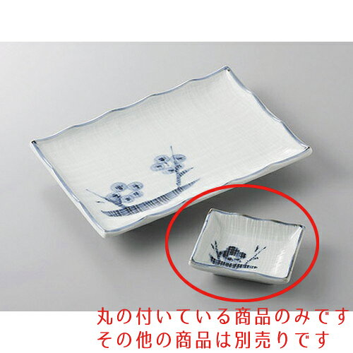 商品画像2