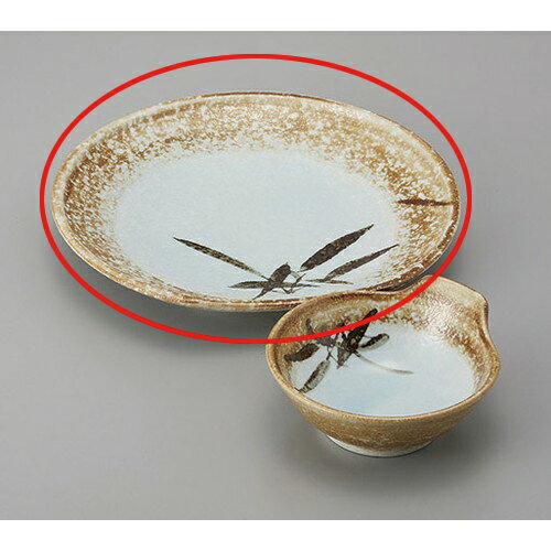 ŷ�� �оư�7.5ŷ�� [23 x 21.5 x 3.2cm] | ŷ���� ŷ�פ� �ƥ�ץ� �������� �͵� ���� ��̳�� ����Ź ���ե� ���Ĥ� �� �������...