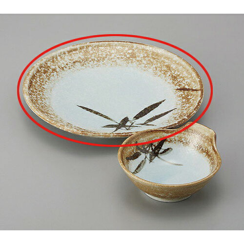 天皿 石焼芦6.5天皿 [20.5 x 19.5 x 3cm] | 和食器 呑水 とんすい 玉割 料亭 ホテル 食器 業務用 飲食店 カフェ うつわ 器 おしゃれ かわいい ギフト プレゼント 内祝い 誕生日 贈り物 贈答品 おすすめ(3)