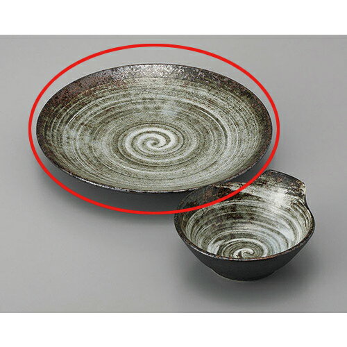 10個セット 天皿 白刷毛均窯7.0皿 [22.5 x 3.3cm] | 和食器 呑水 とんすい 玉割 料亭 ホテル 食器 業務用 飲食店 カフェ うつわ 器 おしゃれ かわいい ギフト プレゼント 内祝い 誕生日 贈り物 贈答品 おすすめ 食器セット 2