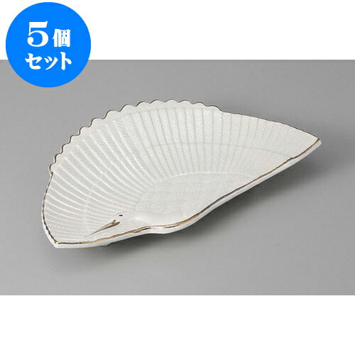 5個セット 向付 鶴ラスター向付 [24.5 x 14.5 x 4cm] | 和食器 鉢 小鉢 ボウル 浅鉢 料亭 ホテル 食器 業務用 飲食店 カフェ うつわ 器 おしゃれ かわいい ギフト プレゼント 内祝い 誕生日 贈り物 贈答品 おすすめ