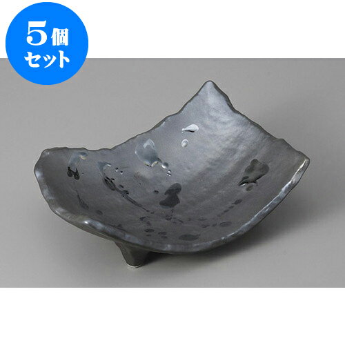 5個セット 向付 ラスター一珍三ツ足ちぎり向付 [18.5 x 13 x 6.7cm] | 和食器 鉢 小鉢 ボウル 浅鉢 料亭 ホテル 食器 業務用 飲食店 カフェ うつわ 器 おしゃれ かわいい ギフト プレゼント 内祝い 誕生日 贈り物 贈答品 おすすめ 食器セット