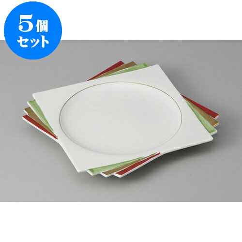 5個セット 向付 三色千代折向付 [25 x 25 x 2.2cm] | 和食器 鉢 小鉢 ボウル 浅鉢 料亭 ホテル 食器 業務用 飲食店 カフェ うつわ 器 おしゃれ かわいい ギフト プレゼント 内祝い 誕生日 贈り物 贈答品 おすすめ 食器セット