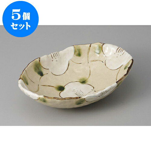 5個セット 向付 格子花楕円鉢 [21.3 x 15.3 x 5.5cm] | 和食器 鉢 小鉢 ボウル 浅鉢 料亭 ホテル 食器 業務用 飲食店 カフェ うつわ 器 おしゃれ かわいい ギフト プレゼント 内祝い 誕生日 贈り物 贈答品 おすすめ 食器セット