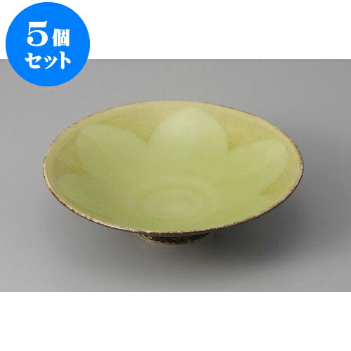 5個セット 向付 有田焼南蛮うぐいす平小鉢 [16 x 4.5cm] | 和食器 鉢 小鉢 ボウル 浅鉢 料亭 ホテル 食器 業務用 飲食店 カフェ うつわ 器 おしゃれ かわいい ギフト プレゼント 内祝い 誕生日 贈り物 贈答品 おすすめ 食器セット