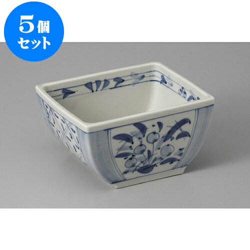 5個セット 向付 染付け角向付 [14.8 x 12.2 x 8cm] | 和食器 鉢 小鉢 ボウル 浅鉢 料亭 ホテル 食器 業務用 飲食店 カフェ うつわ 器 おしゃれ かわいい ギフト プレゼント 内祝い 誕生日 贈り物 贈答品 おすすめ 食器セット