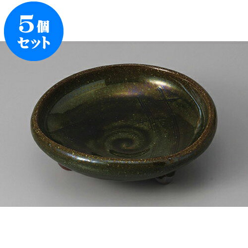 5個セット 向付 織部三ツ足向付(手造り) [14.7 x 4.8cm] | 和食器 鉢 小鉢 ボウル 浅鉢 料亭 ホテル 食器 業務用 飲食店 カフェ うつわ 器 おしゃれ かわいい ギフト プレゼント 内祝い 誕生日 贈り物 贈答品 おすすめ 食器セット