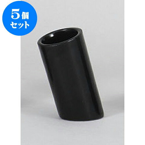 5個セット 卓上小物 黒釉ナナメ串立 [4.8 x 10cm] | 串入 串立 串カツ 焼き鳥 居酒屋 調理器具 キッチ..