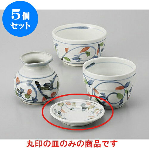 5個セット そば用品 色唐草3.0皿 [9.2 