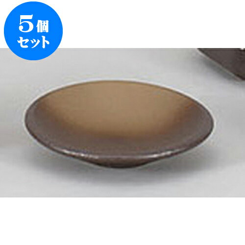 5個セット そば用品 備前風丸薬味皿