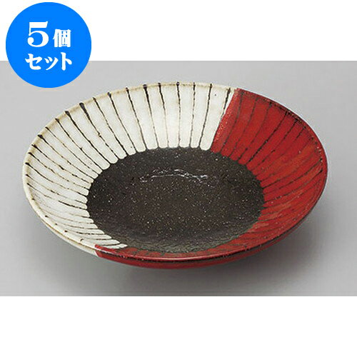 5個セット めん皿・めん鉢 紅白十草7.0麺鉢 [23.8 x 5cm] | そば 蕎麦 めん 麺おすすめ 人気 食器 業務用 飲食店 カフェ うつわ 器 おしゃれ かわいい お洒落 可愛い ギフト プレゼント 引き出物 内祝い 結婚祝い 誕生日 贈り物 贈答品 食器セット