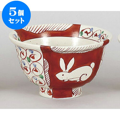 5個セット 丼 萩粉引赤濃間取4.8反玉渕丼 [15.5 x 9.7cm 800cc] | お好み丼 丼ぶり カフェ丼 鉢 ラーメン そば うどん ボウル 食器 業務用 飲食店 カフェ うつわ 器 おしゃれ かわいい ギフト プレゼント 誕生日 贈り物 贈答品 食器セット