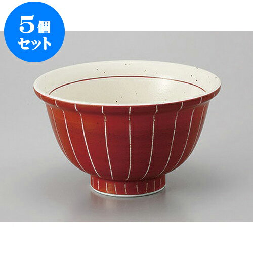 5個セット 丼 萩粉引赤削十草4.3反玉渕丼 [13.5 x 8.5cm 500cc] | お好み丼 丼ぶり カフェ丼 鉢 ラーメン そば うどん ボウル 食器 業務用 飲食店 カフェ うつわ 器 おしゃれ かわいい ギフト プレゼント 誕生日 贈り物 贈答品 食器セット