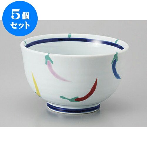 5個セット 丼 とうがらし5.0丼 [15.5 x 9.5cm] | お好み丼 丼ぶり カフェ丼 鉢 ラーメン そば うどん ボウル 食器 業務用 飲食店 カフェ うつわ 器 おしゃれ かわいい ギフト プレゼント 誕生日 贈り物 贈答品 食器セット