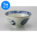 商品画像2