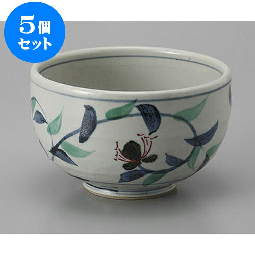 5個セット 多用丼 唐草多用丼(中) [14 x 8.8cm] | お好み丼 丼ぶり カフェ丼 鉢 ラーメン そば うどん ボウル 食器 業務用 飲食店 カフェ うつわ 器 おしゃれ かわいい ギフト プレゼント 誕生日 贈り物 贈答品 食器セット
