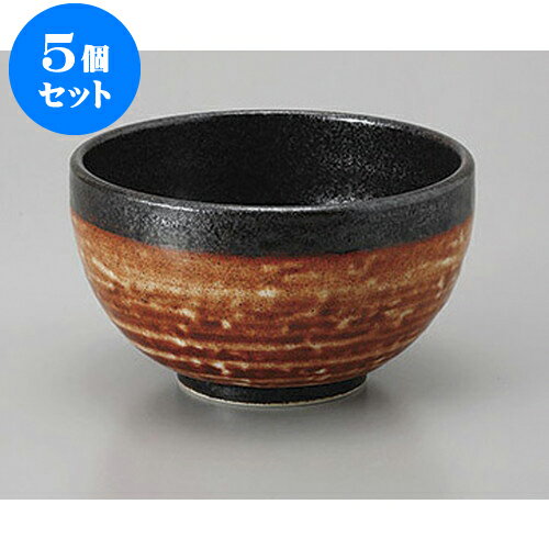 5個セット 多用丼 志野化粧石目4.2丼 [13 x 8cm] | お好み丼 丼ぶり カフェ丼 鉢 ラーメン そば うどん ボウル 食器 業務用 飲食店 カフェ うつわ 器 おしゃれ かわいい ギフト プレゼント 誕生日 贈り物 贈答品 食器セット