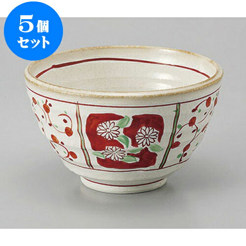 楽天せともの本舗5個セット ミニ丼 間取赤絵多用碗 [13.3 x 7.8cm] | 多用丼 サラダ 麺類 スープ 食器 業務用 飲食店 カフェ うつわ 器 おしゃれ かわいい お洒落 可愛い ギフト プレゼント 引き出物 内祝い 結婚祝い 誕生日 贈り物 贈答品 おすすめ